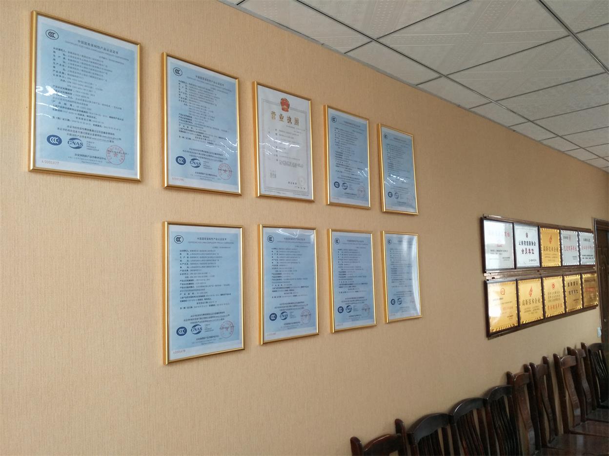 展示墙