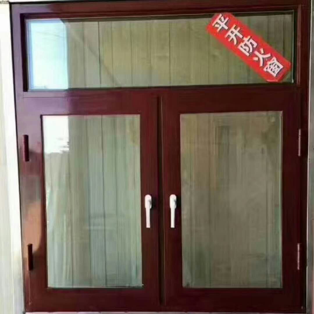 钢质防火窗
