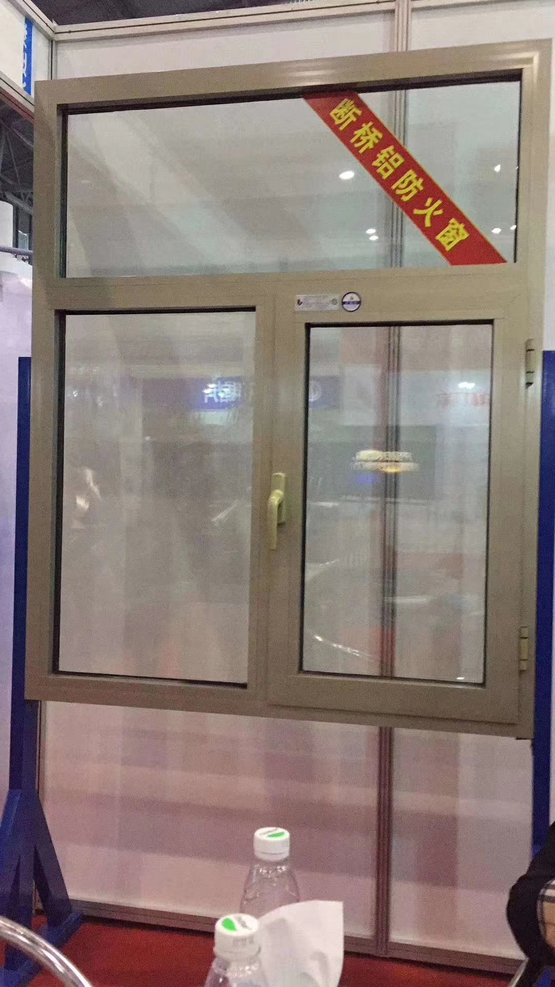 断桥铝防火窗