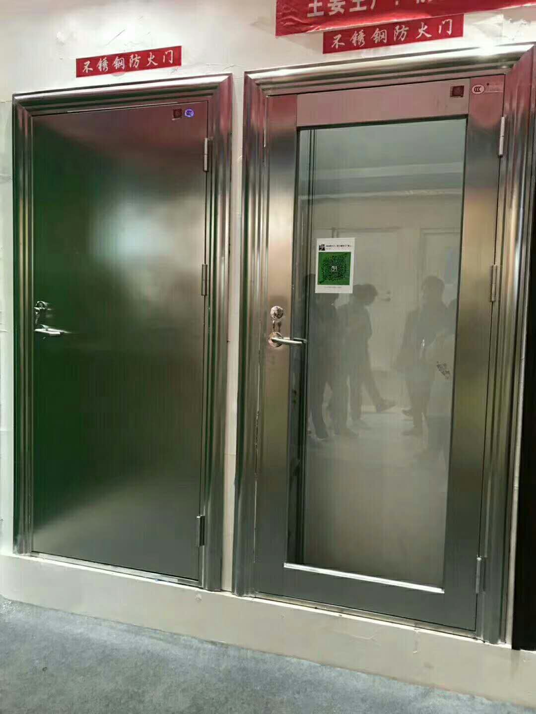 不锈钢防火门