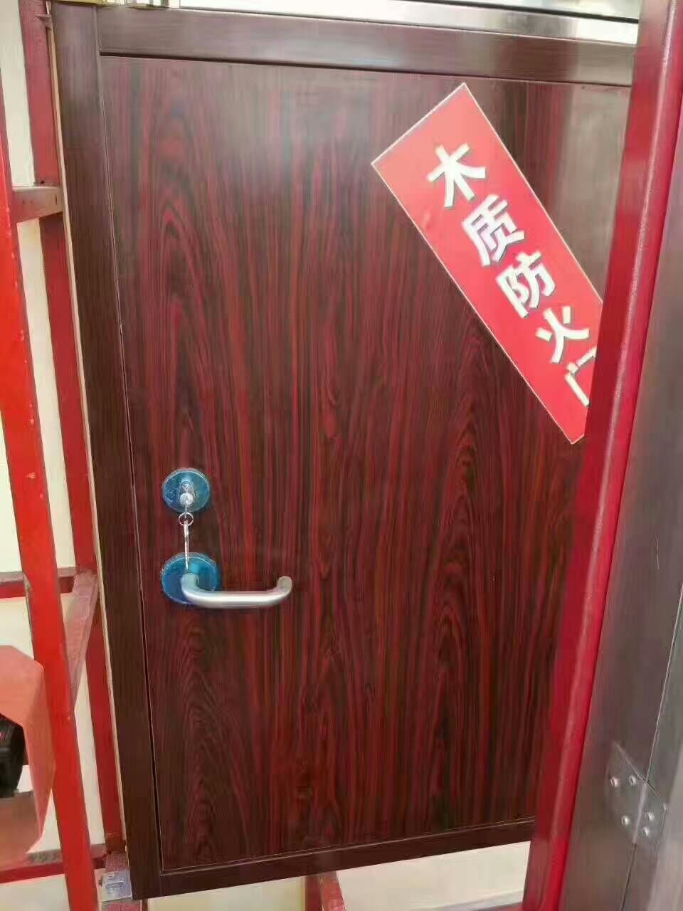 木质防火门
