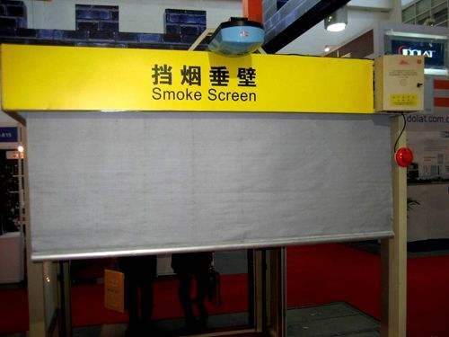 硅胶布挡烟垂壁